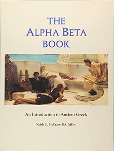 The Alpha Beta Book